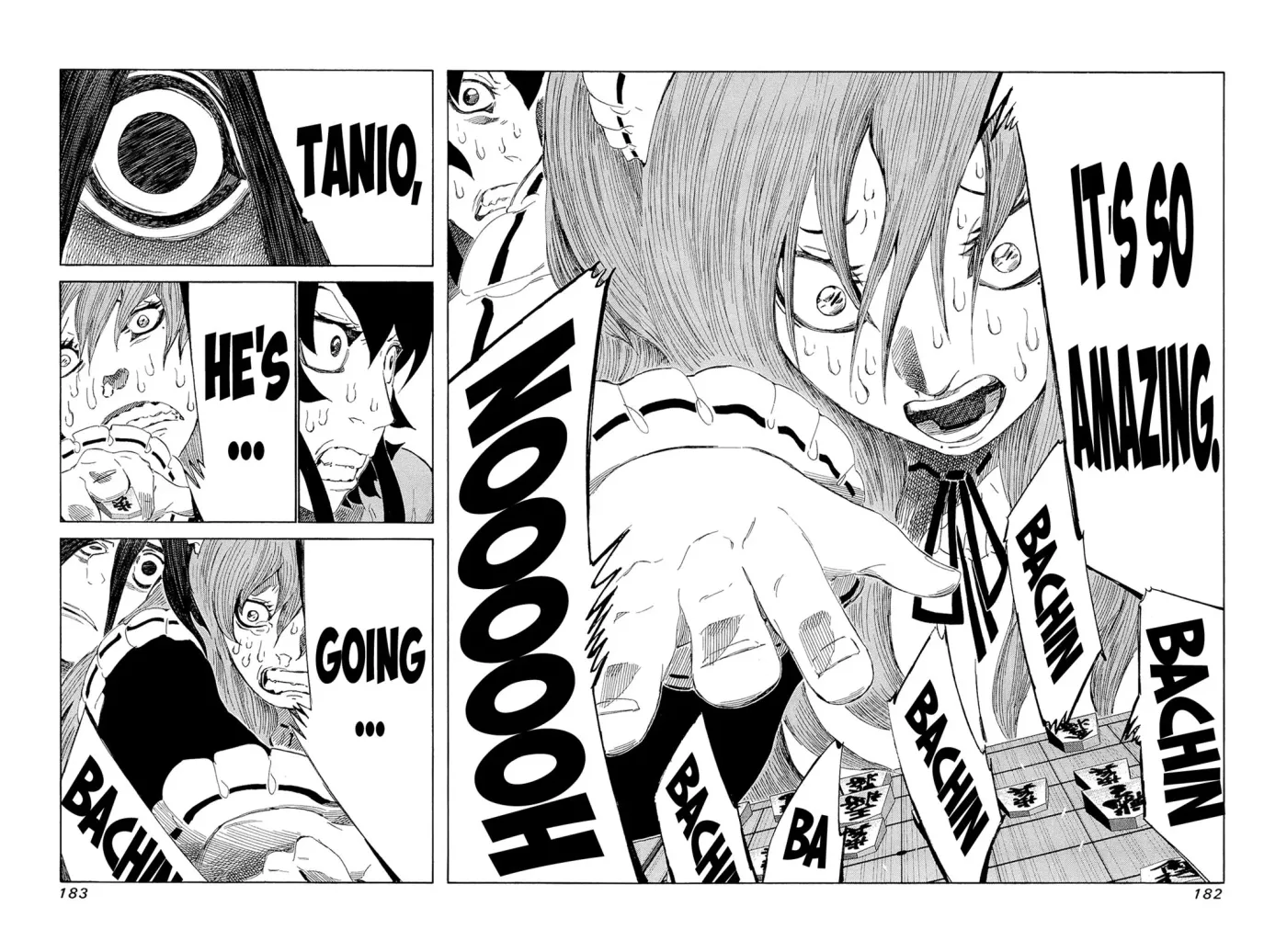 81diver dj - 81 Dvaiver Chapter 199 page 16 - 