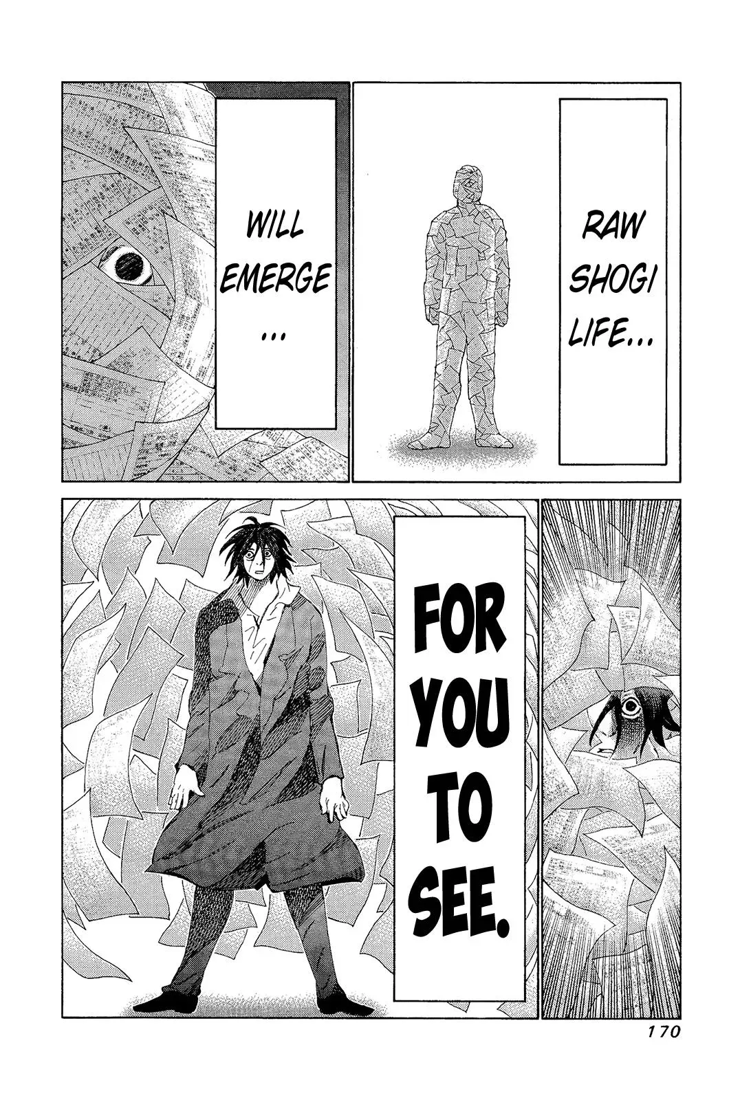 81diver dj - 81 Dvaiver Chapter 199 page 4 - 