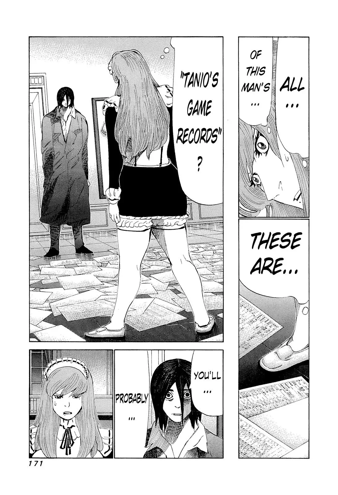 81diver dj - 81 Dvaiver Chapter 199 page 5 - 