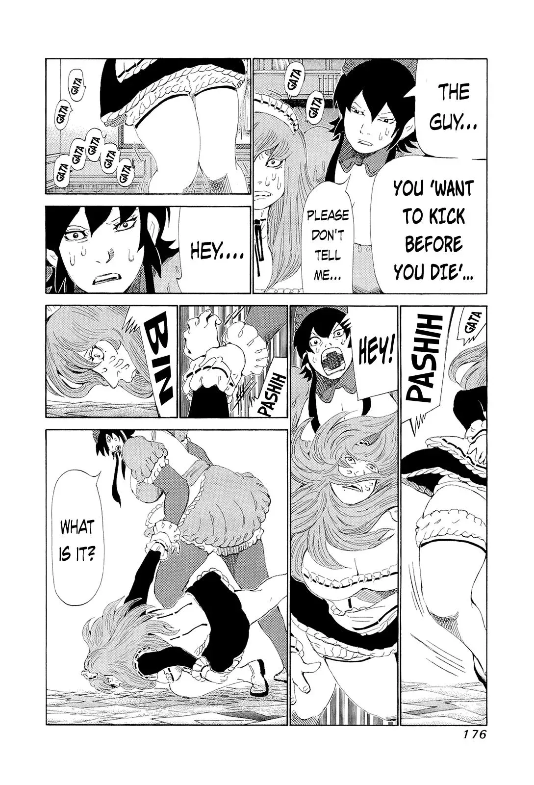 81diver dj - 81 Dvaiver Chapter 199 page 10 - 