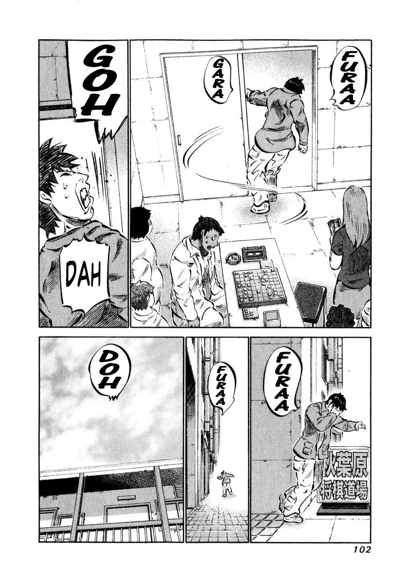 81diver dj - 81 Dvaiver Chapter 2 page 36 - 