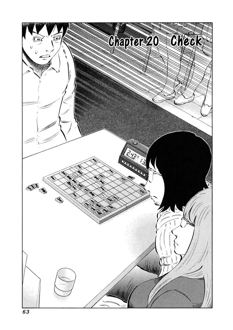 81diver dj - 81 Dvaiver Chapter 20 page 2 - 