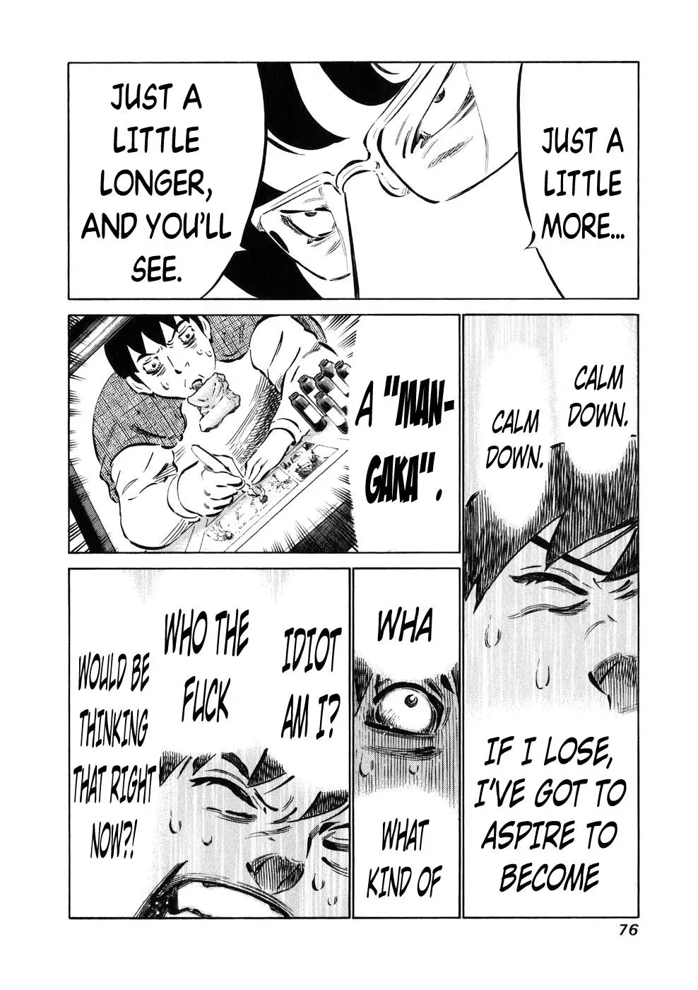 81diver dj - 81 Dvaiver Chapter 20 page 14 - 