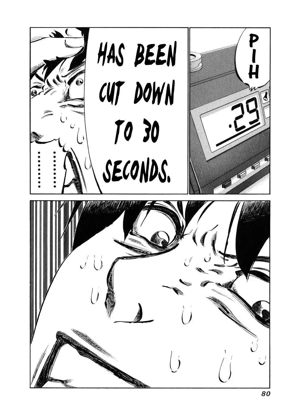 81diver dj - 81 Dvaiver Chapter 20 page 17 - 