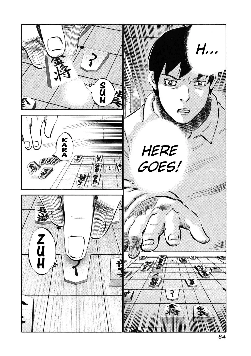 81diver dj - 81 Dvaiver Chapter 20 page 3 - 