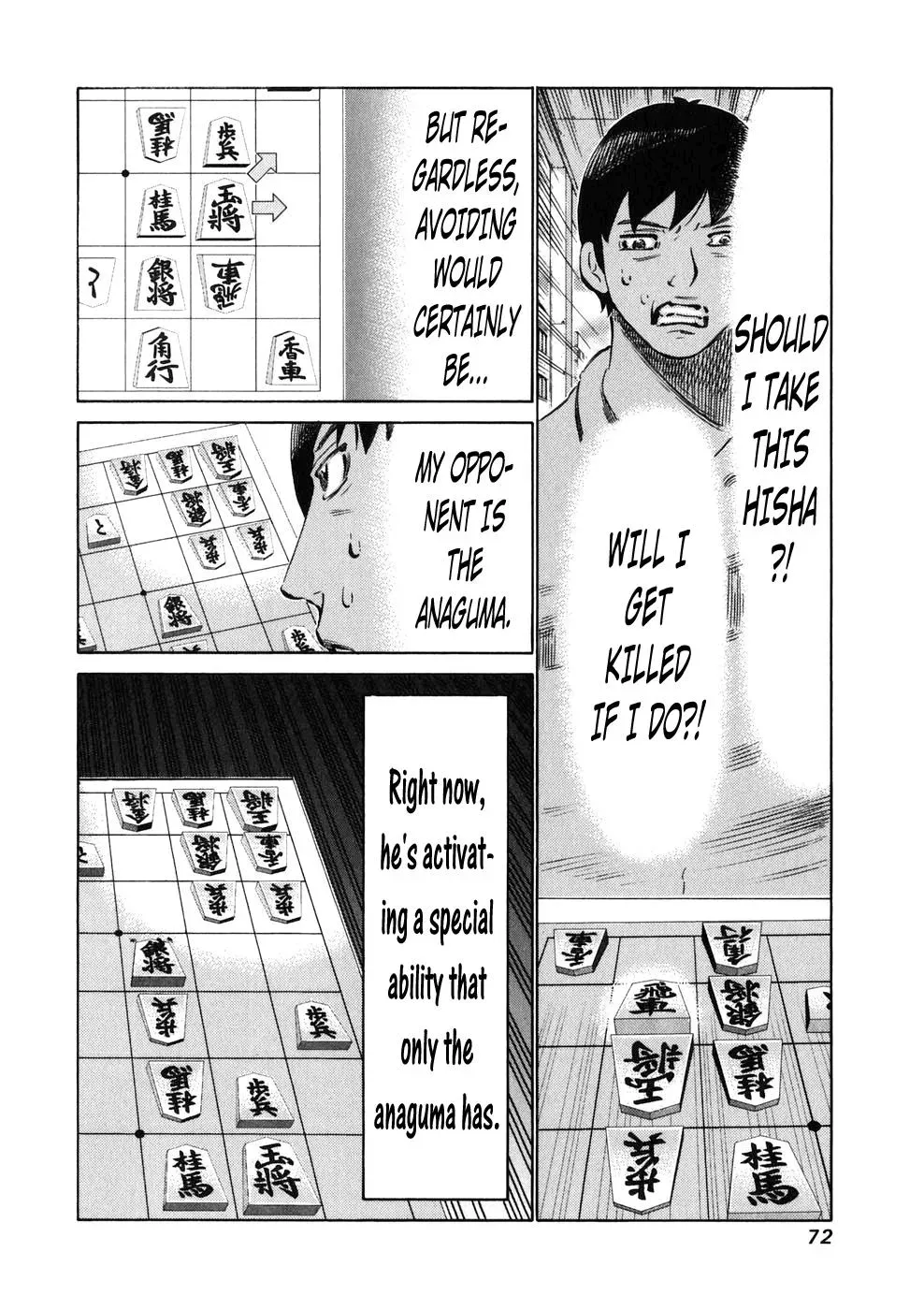 81diver dj - 81 Dvaiver Chapter 20 page 10 - 