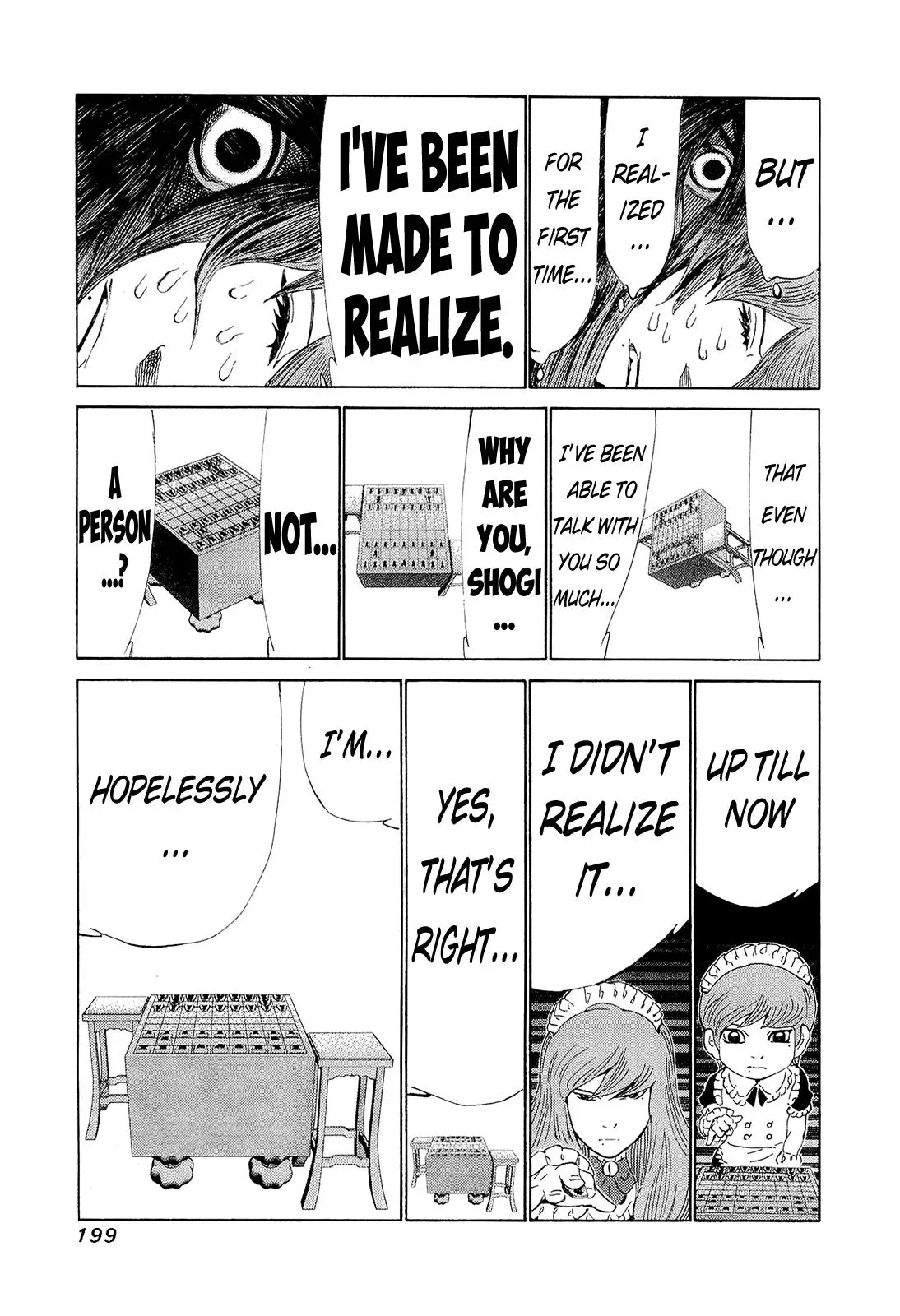 81diver dj - 81 Dvaiver Chapter 200 page 11 - 