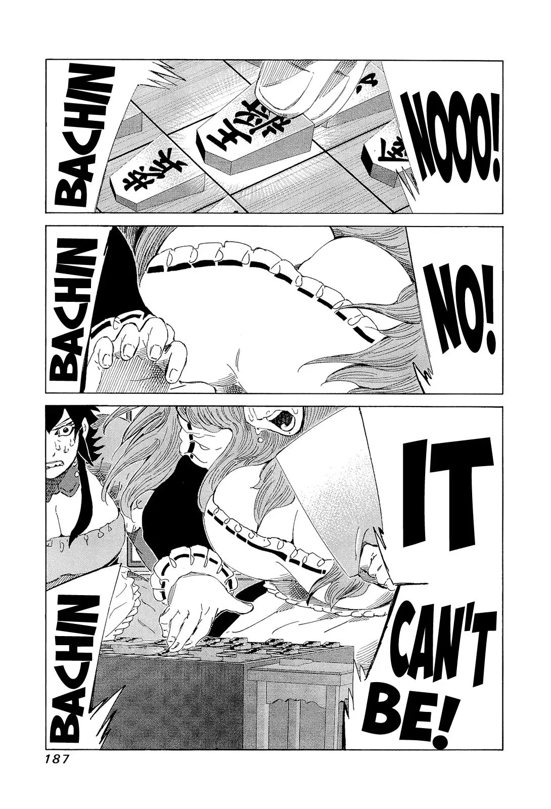 81diver dj - 81 Dvaiver Chapter 200 page 3 - 