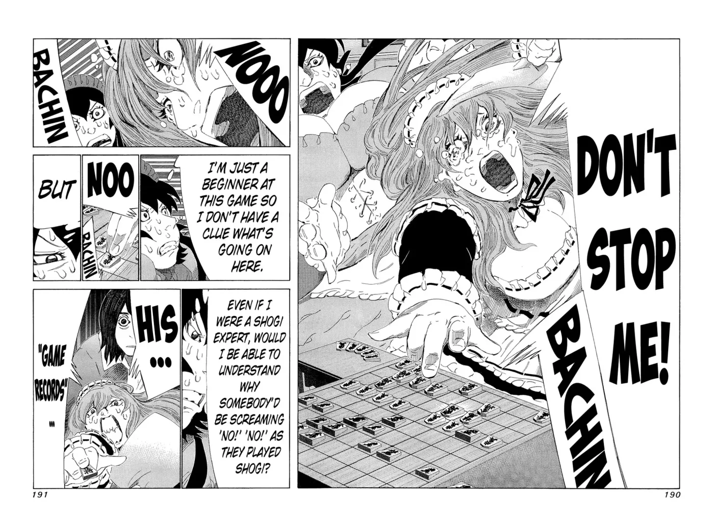 81diver dj - 81 Dvaiver Chapter 200 page 5 - 