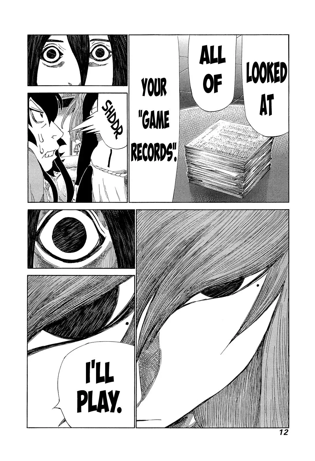 81diver dj - 81 Dvaiver Chapter 201 page 12 - 