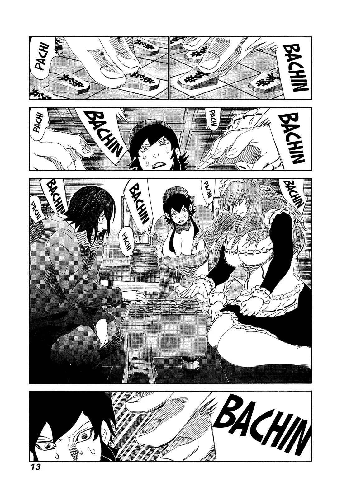 81diver dj - 81 Dvaiver Chapter 201 page 13 - 