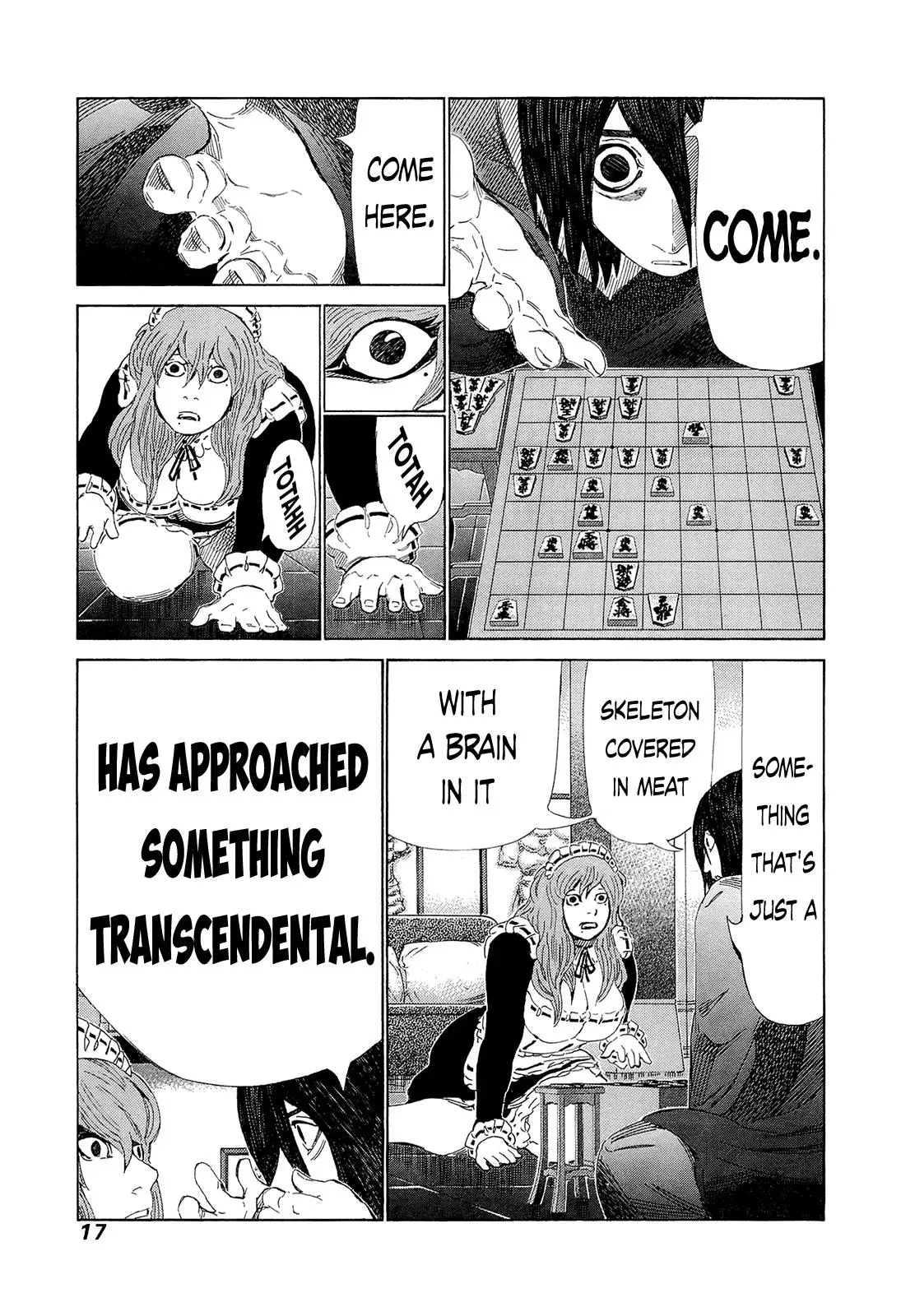 81diver dj - 81 Dvaiver Chapter 201 page 16 - 