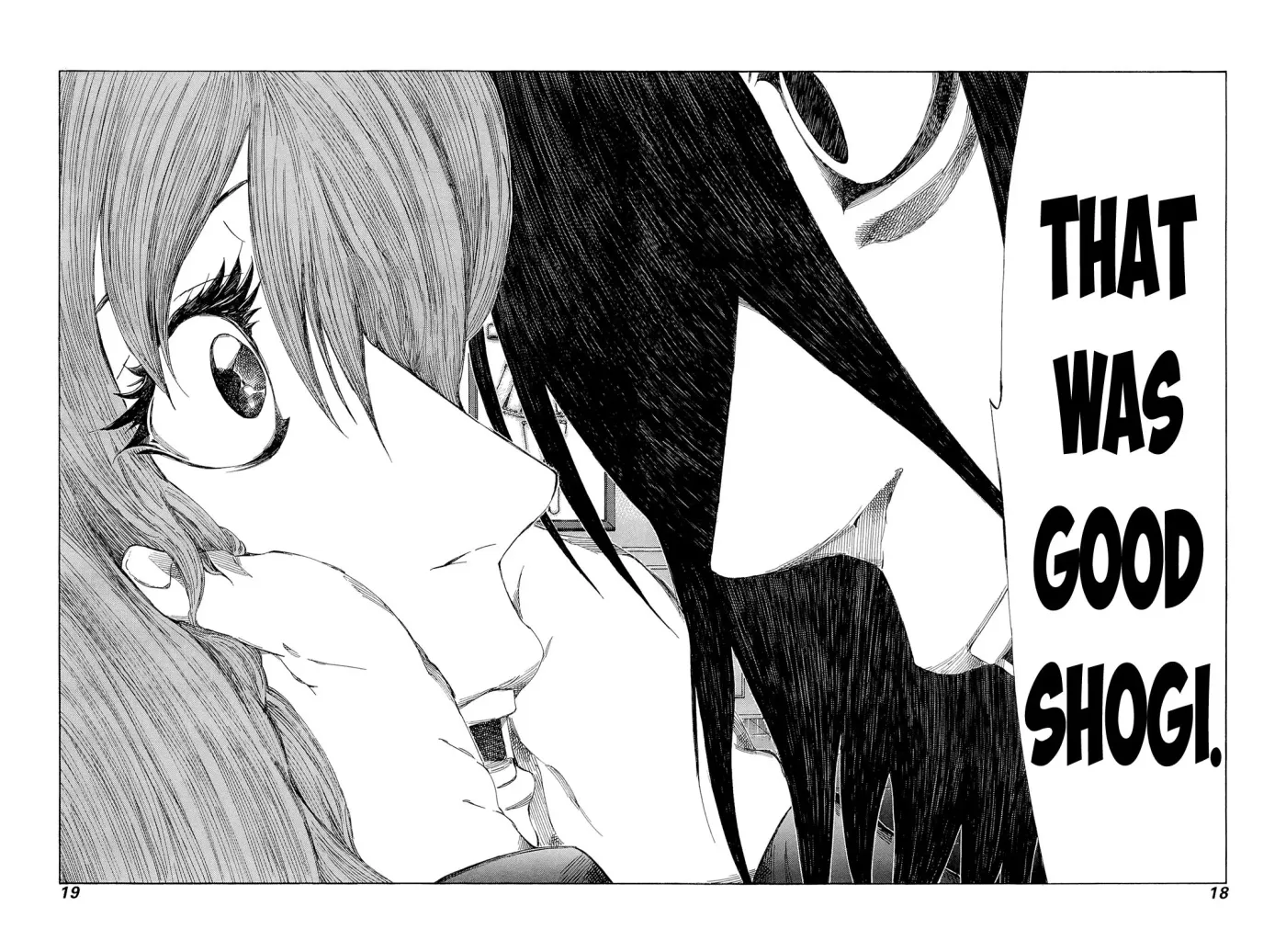 81diver dj - 81 Dvaiver Chapter 201 page 17 - 