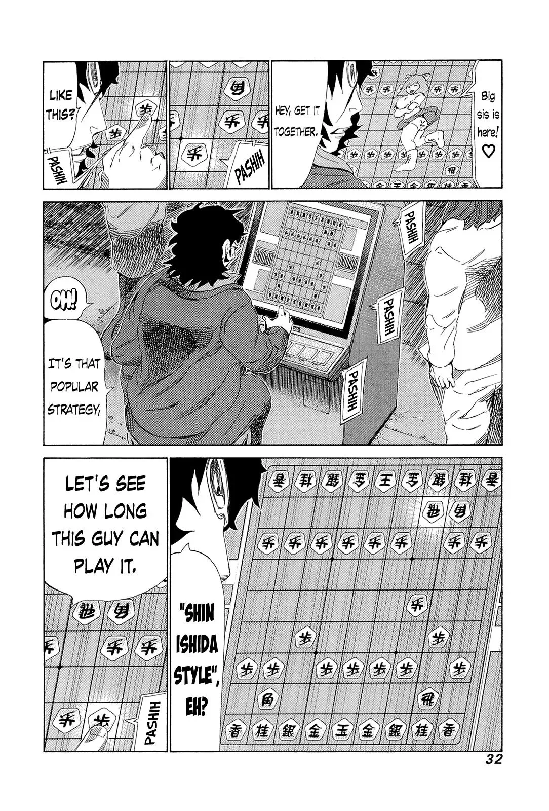 81diver dj - 81 Dvaiver Chapter 202 page 11 - 