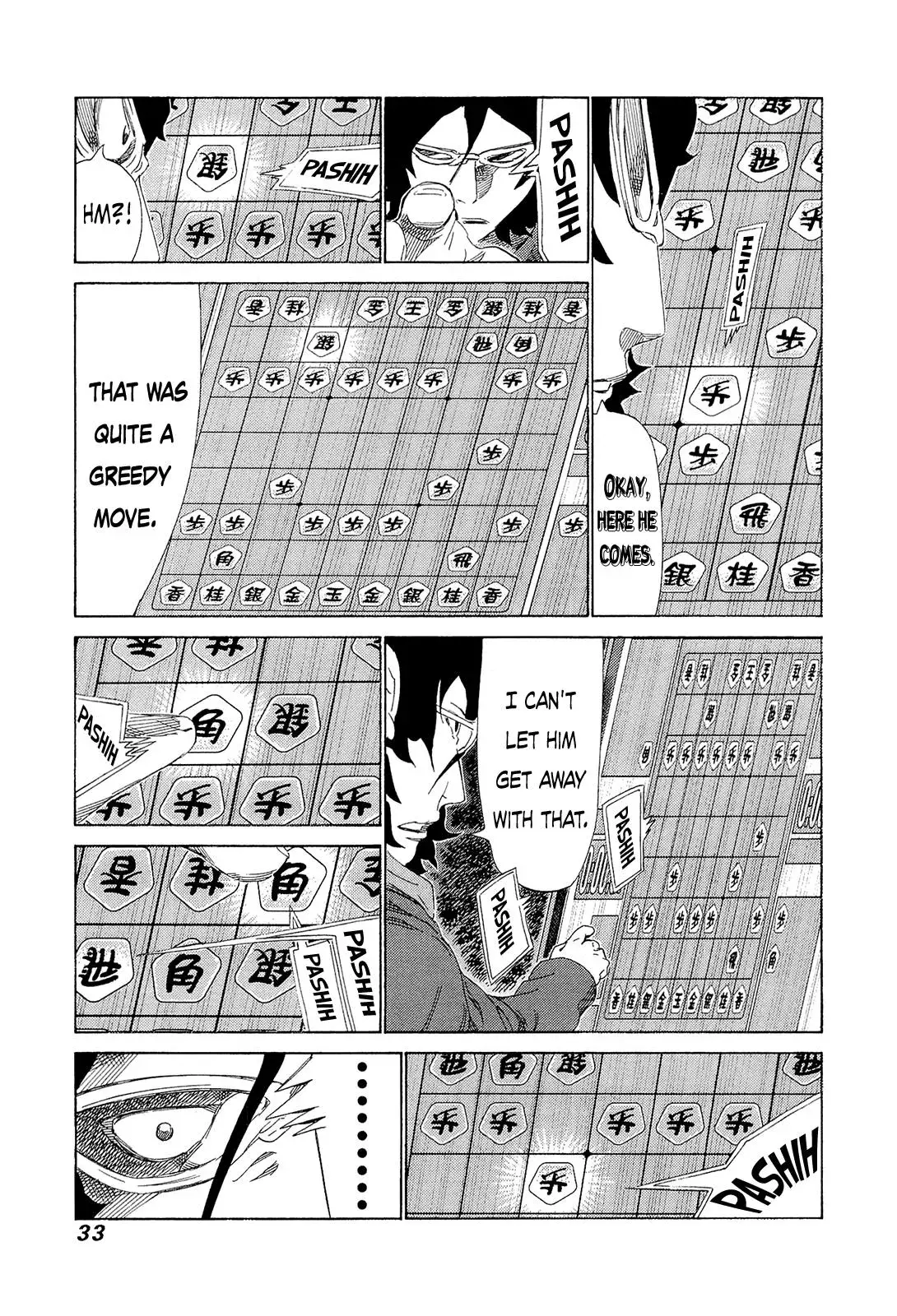 81diver dj - 81 Dvaiver Chapter 202 page 12 - 
