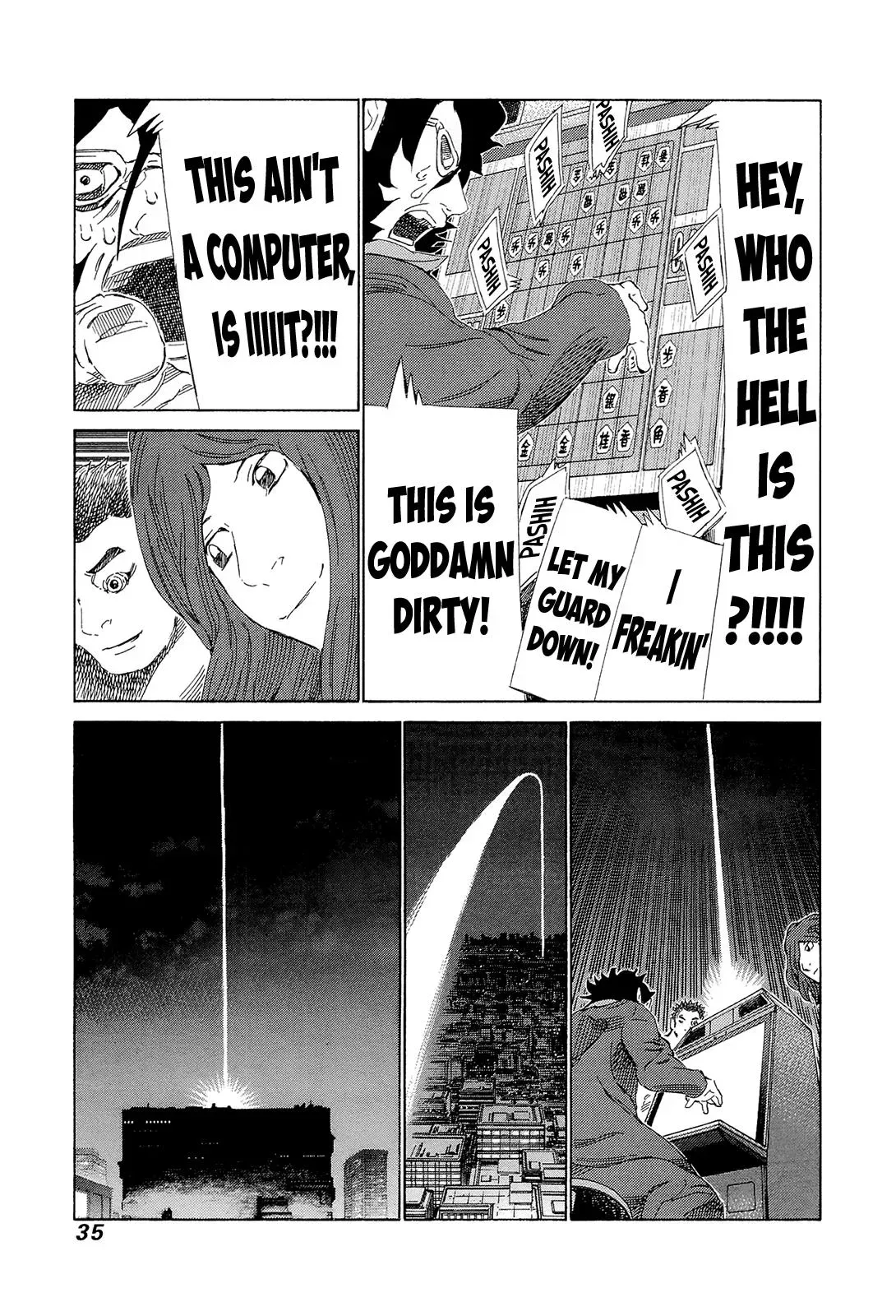 81diver dj - 81 Dvaiver Chapter 202 page 14 - 