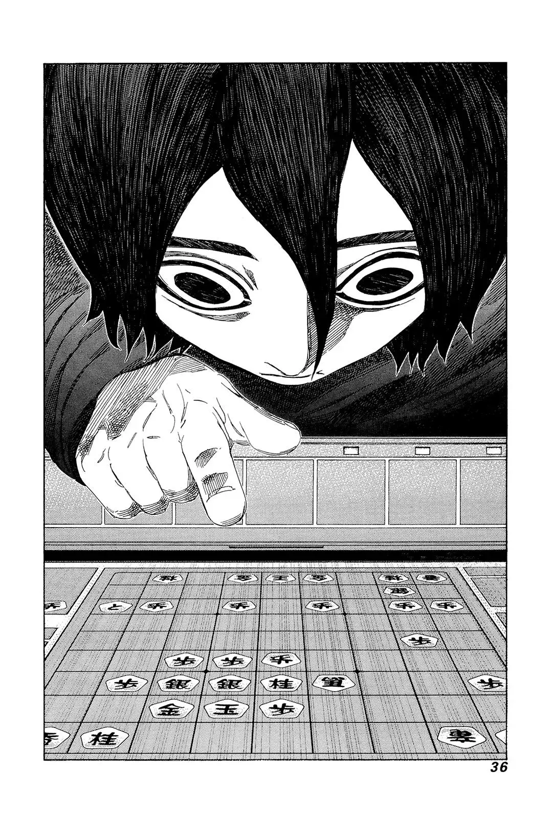 81diver dj - 81 Dvaiver Chapter 202 page 15 - 