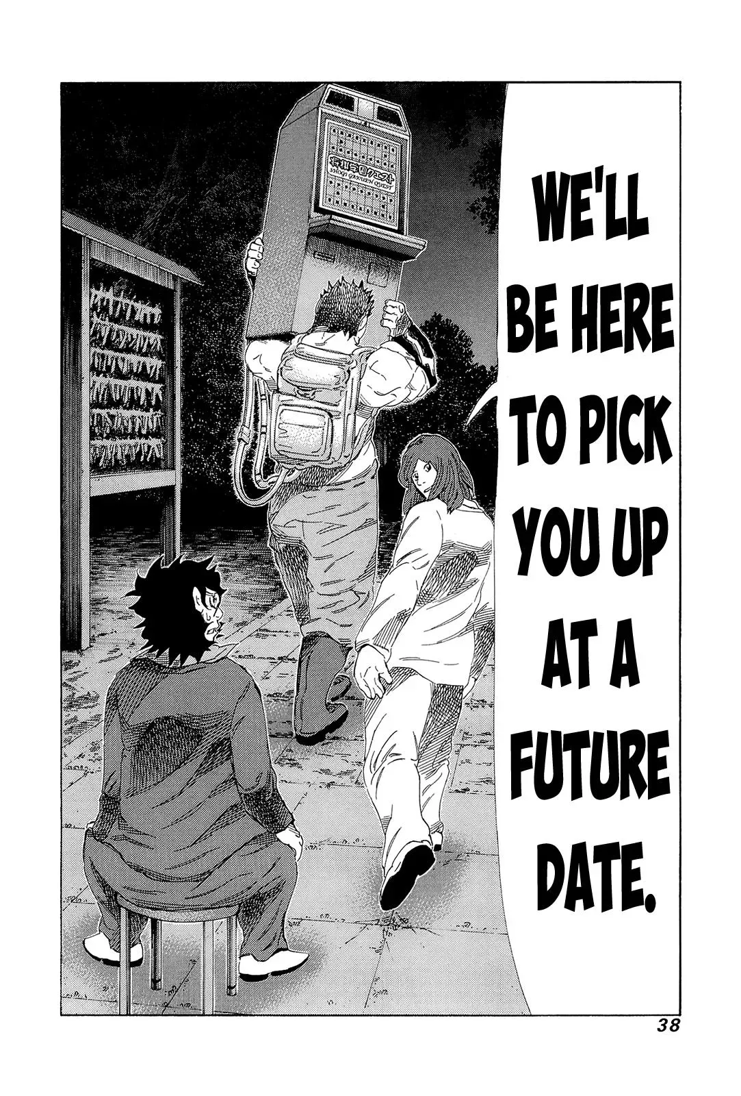 81diver dj - 81 Dvaiver Chapter 202 page 17 - 