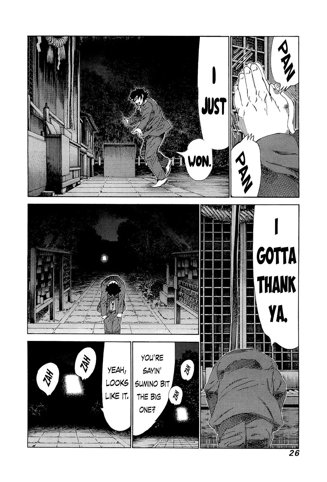 81diver dj - 81 Dvaiver Chapter 202 page 6 - 