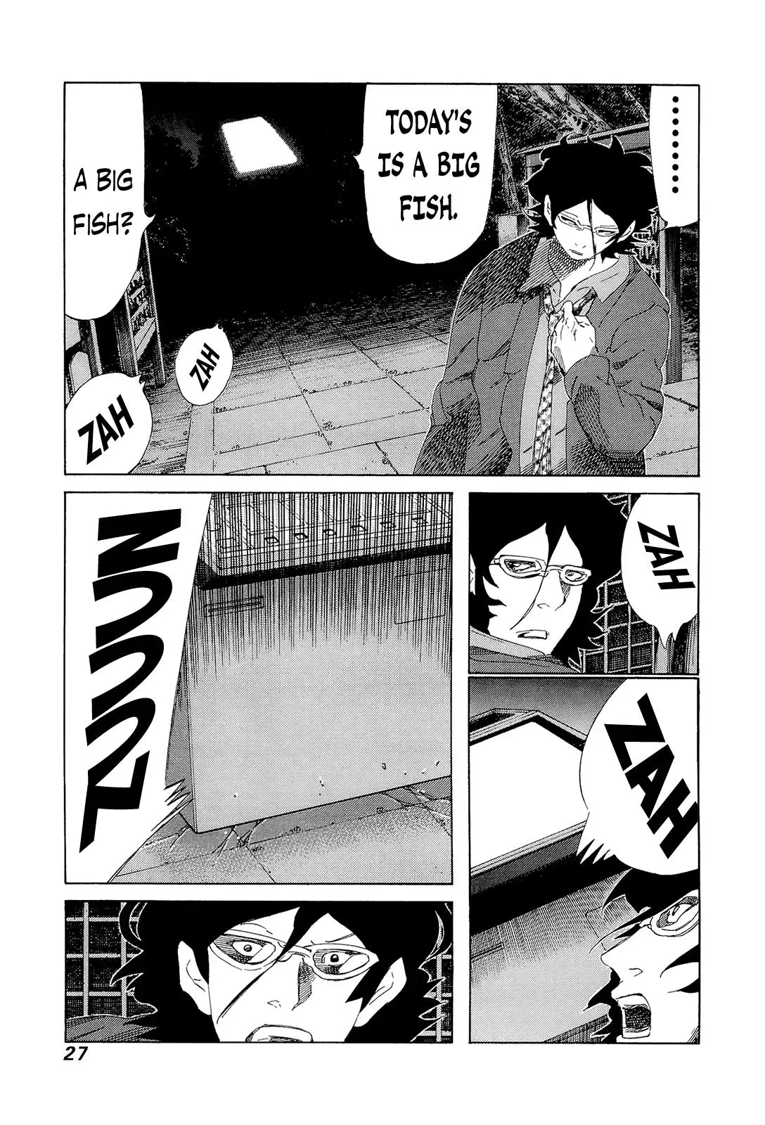 81diver dj - 81 Dvaiver Chapter 202 page 7 - 