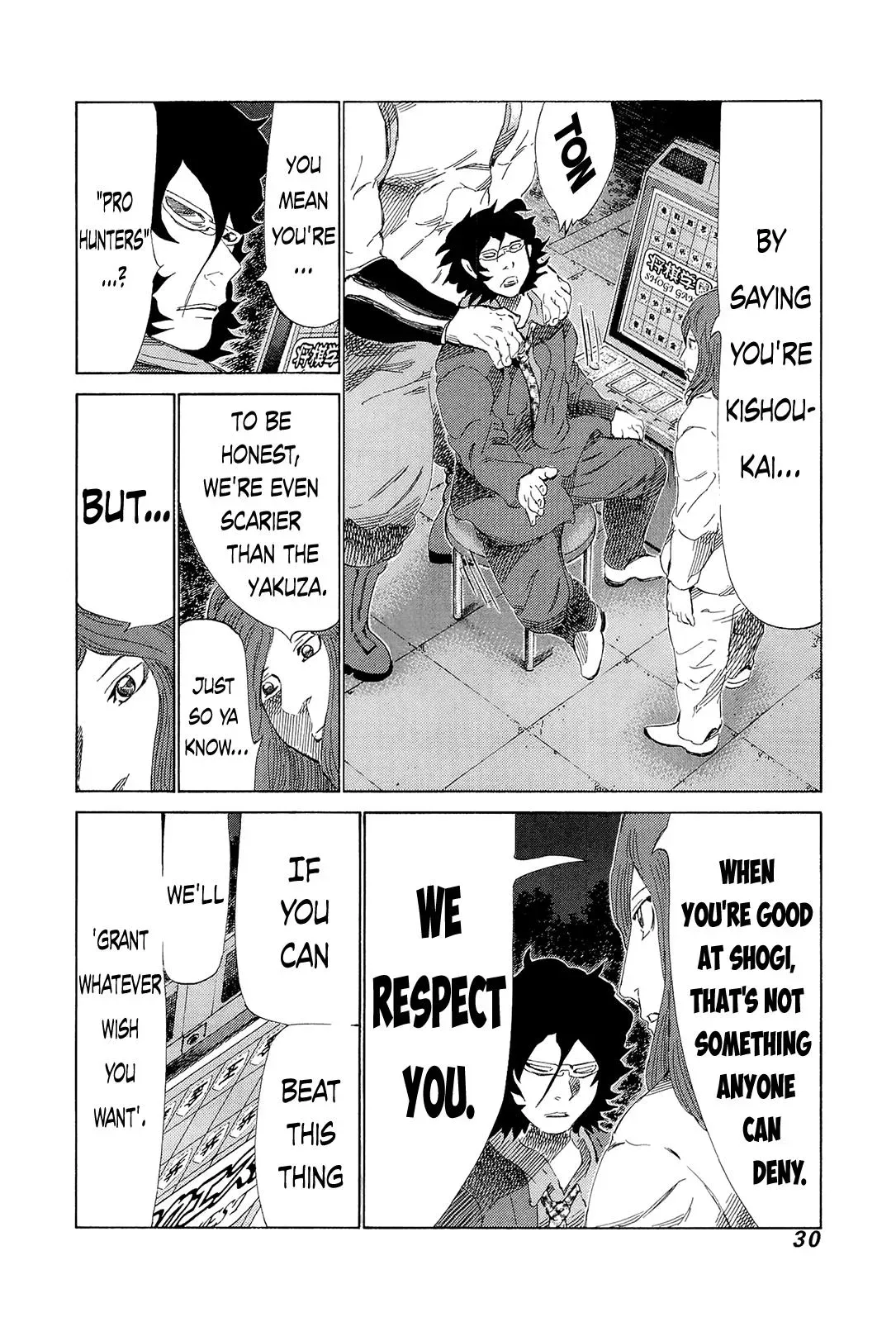 81diver dj - 81 Dvaiver Chapter 202 page 9 - 