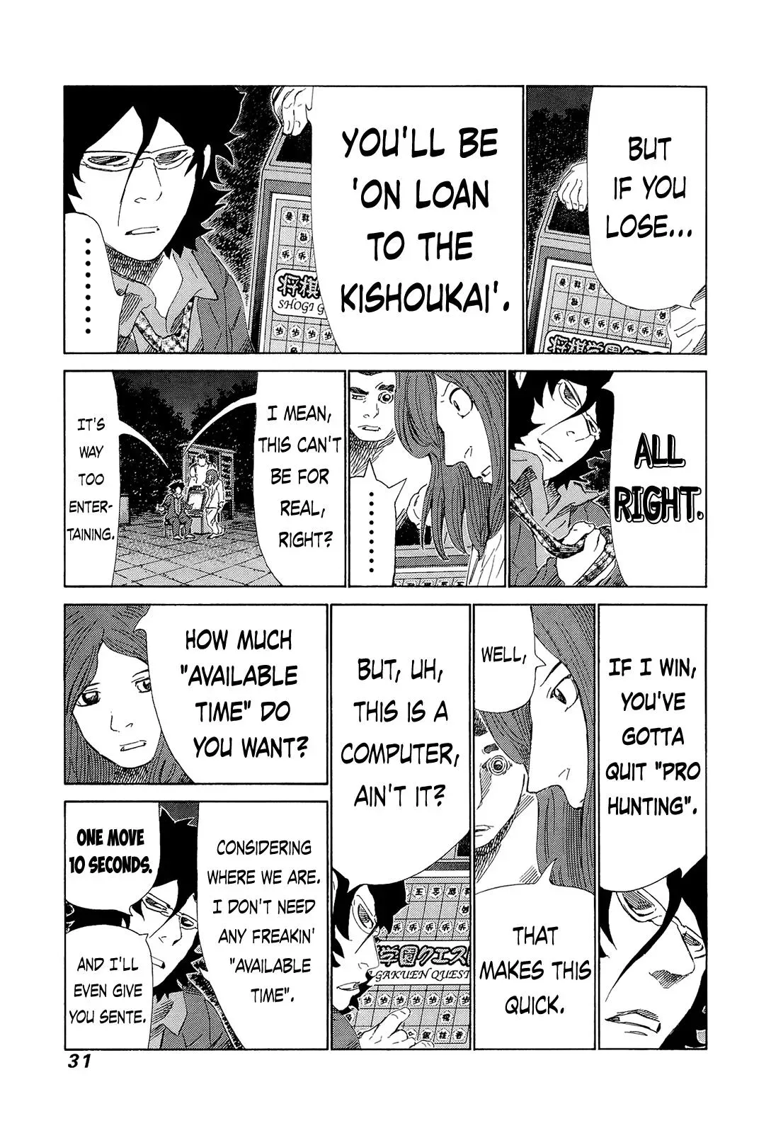 81diver dj - 81 Dvaiver Chapter 202 page 10 - 