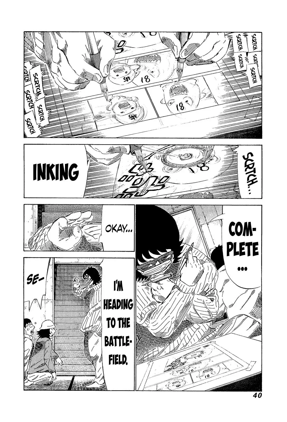 81diver dj - 81 Dvaiver Chapter 203 page 2 - 