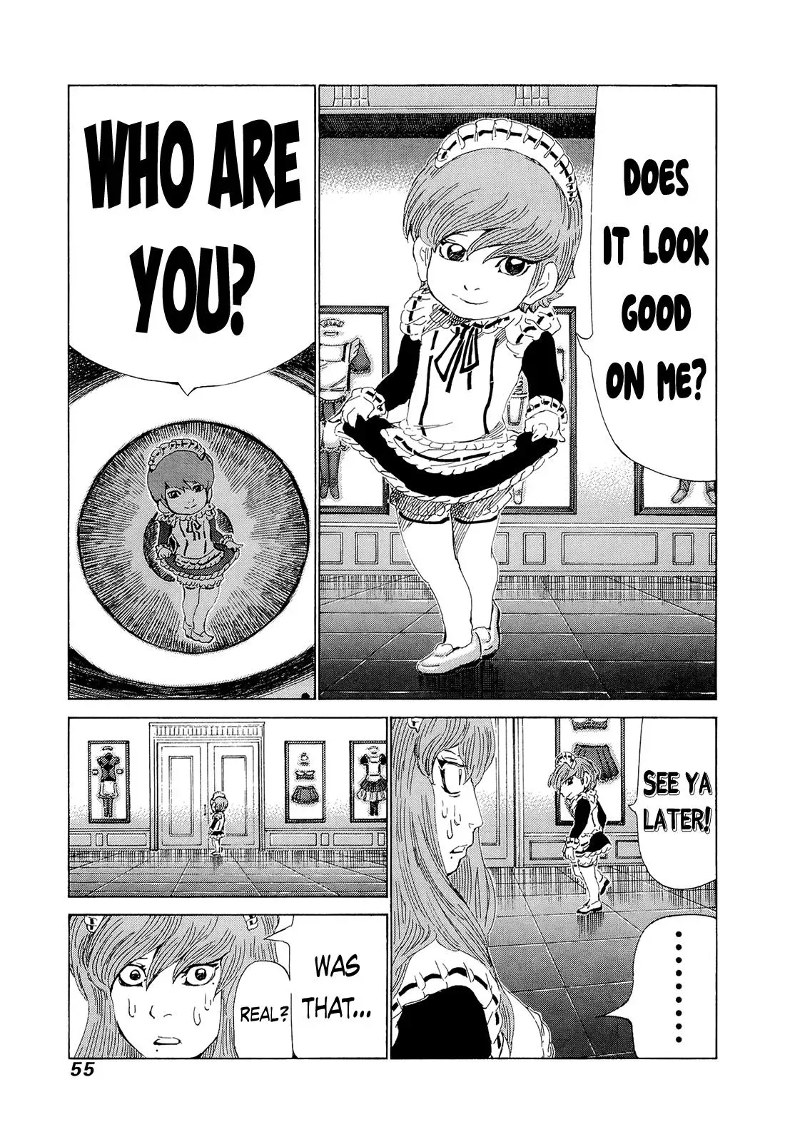 81diver dj - 81 Dvaiver Chapter 203 page 15 - 