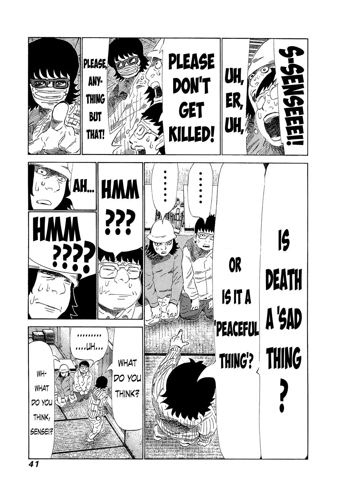 81diver dj - 81 Dvaiver Chapter 203 page 3 - 