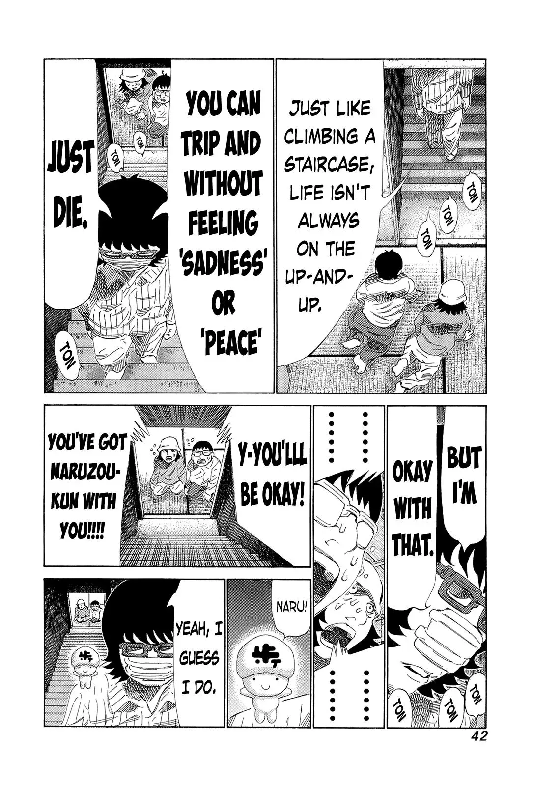 81diver dj - 81 Dvaiver Chapter 203 page 4 - 