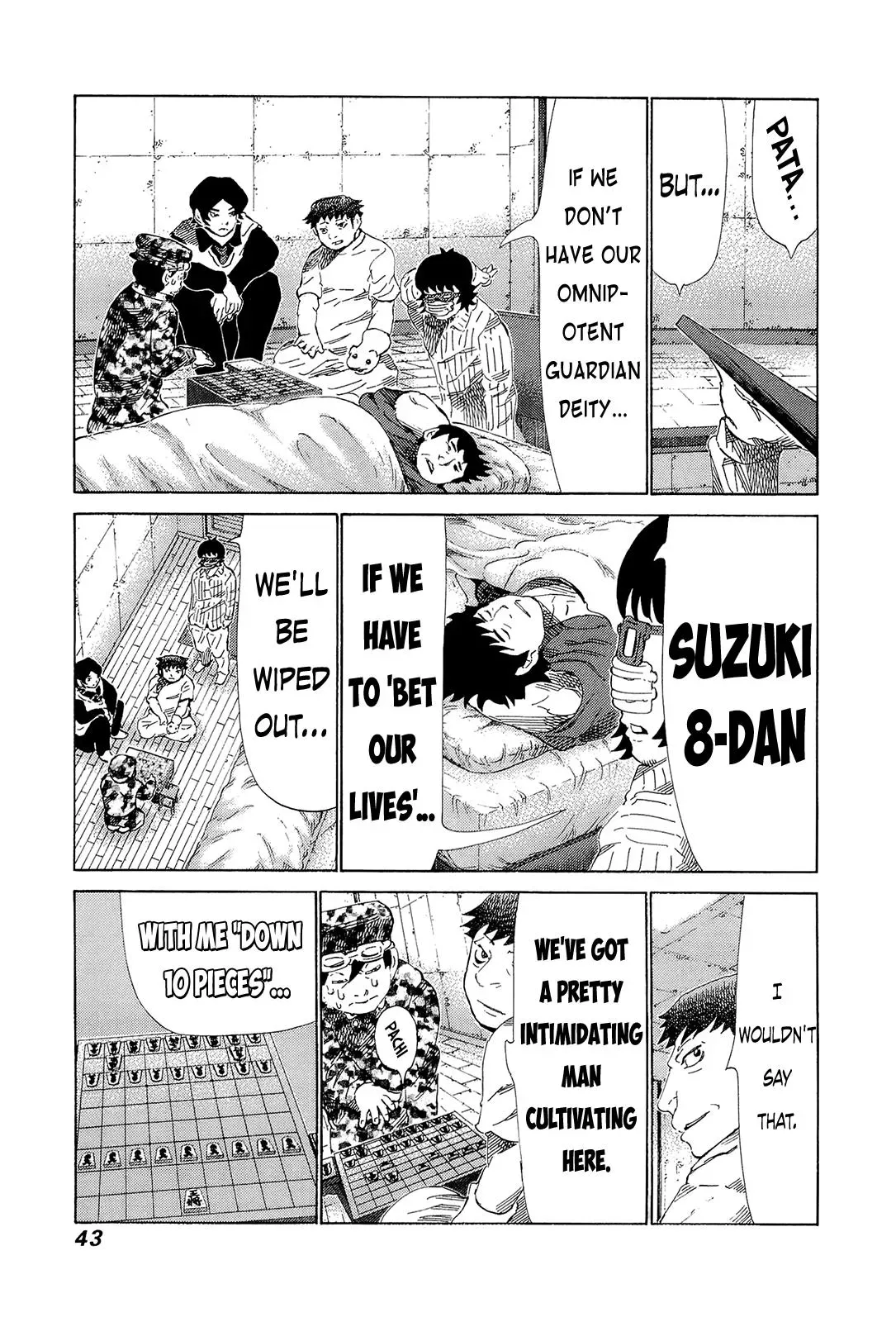 81diver dj - 81 Dvaiver Chapter 203 page 5 - 