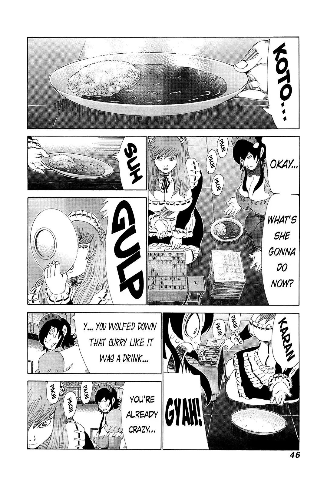 81diver dj - 81 Dvaiver Chapter 203 page 8 - 