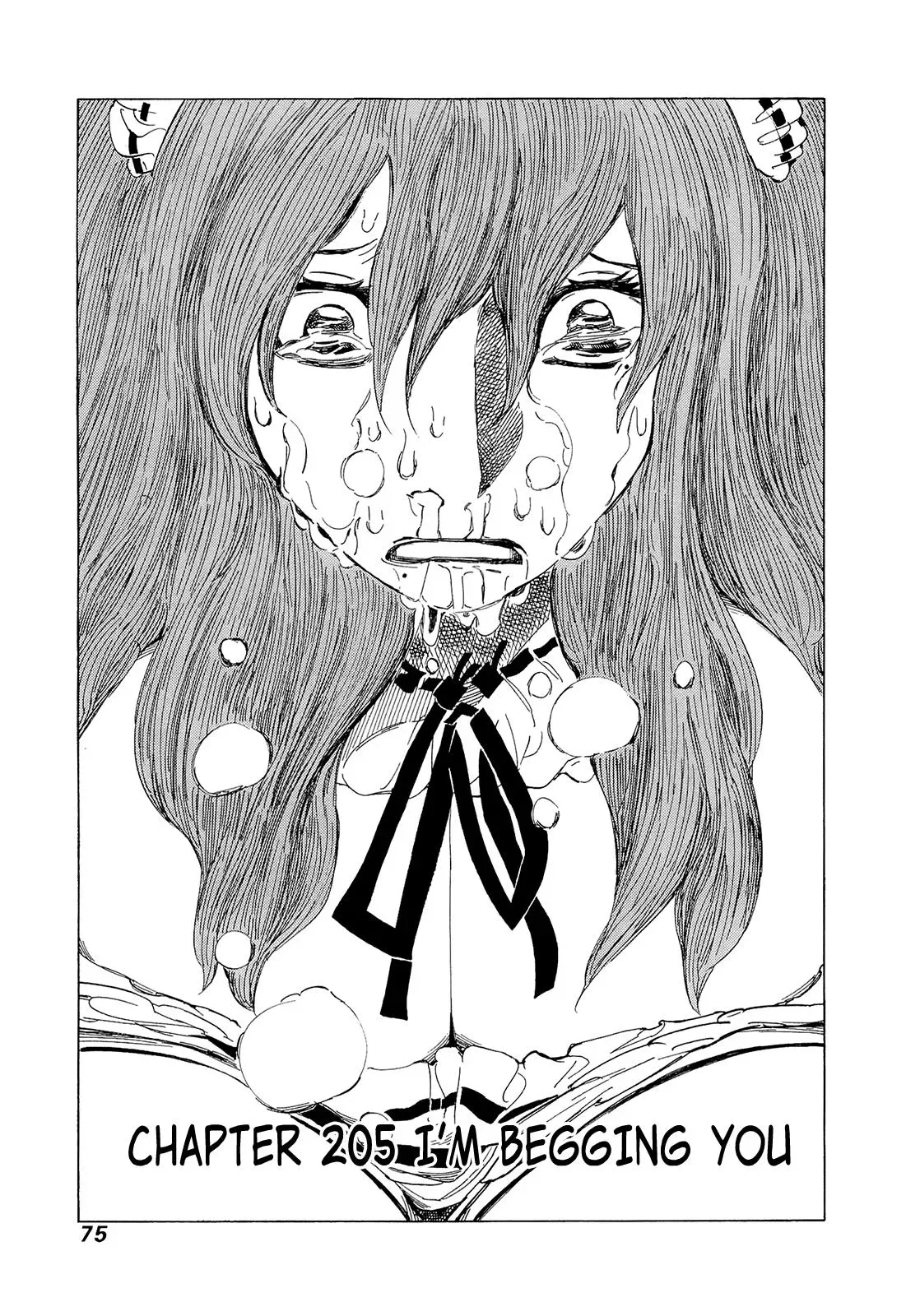 81diver dj - 81 Dvaiver Chapter 205 page 1 - 