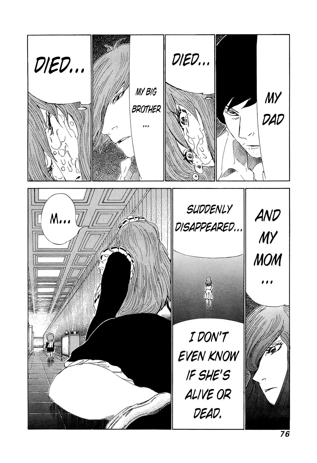 81diver dj - 81 Dvaiver Chapter 205 page 2 - 