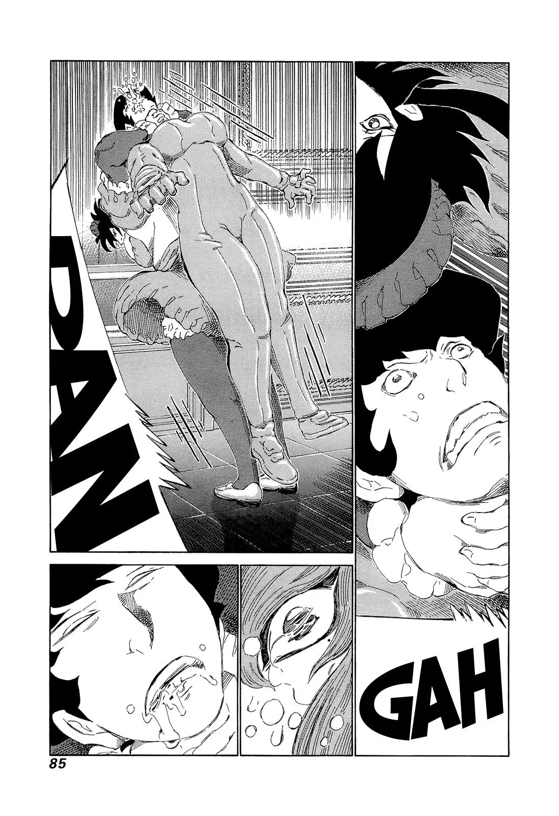 81diver dj - 81 Dvaiver Chapter 205 page 11 - 