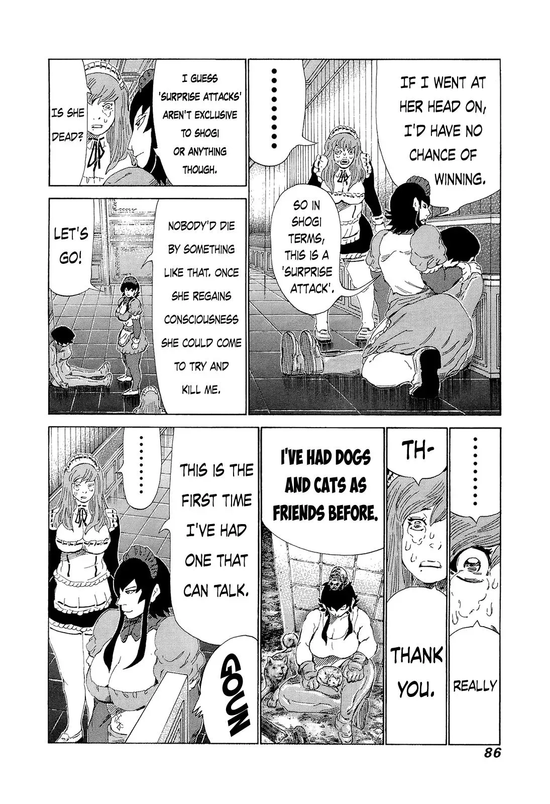 81diver dj - 81 Dvaiver Chapter 205 page 12 - 