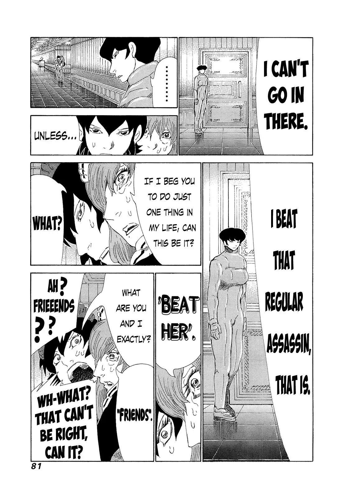 81diver dj - 81 Dvaiver Chapter 205 page 7 - 