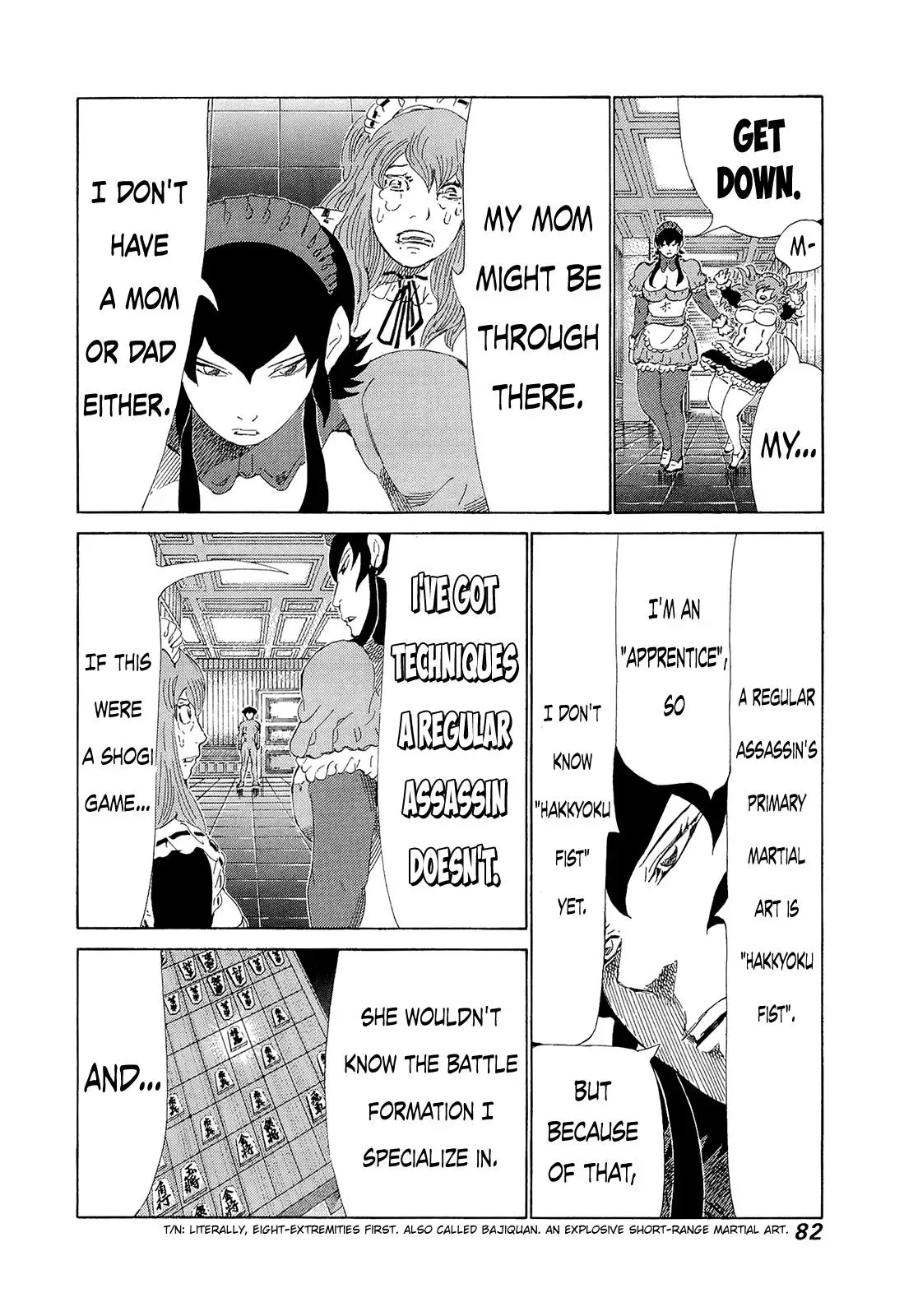81diver dj - 81 Dvaiver Chapter 205 page 8 - 