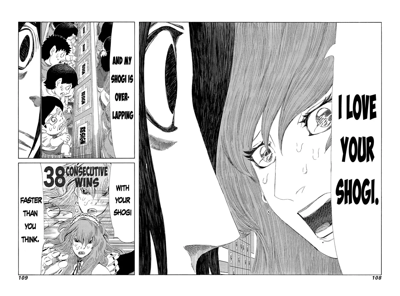 81diver dj - 81 Dvaiver Chapter 206 page 11 - 