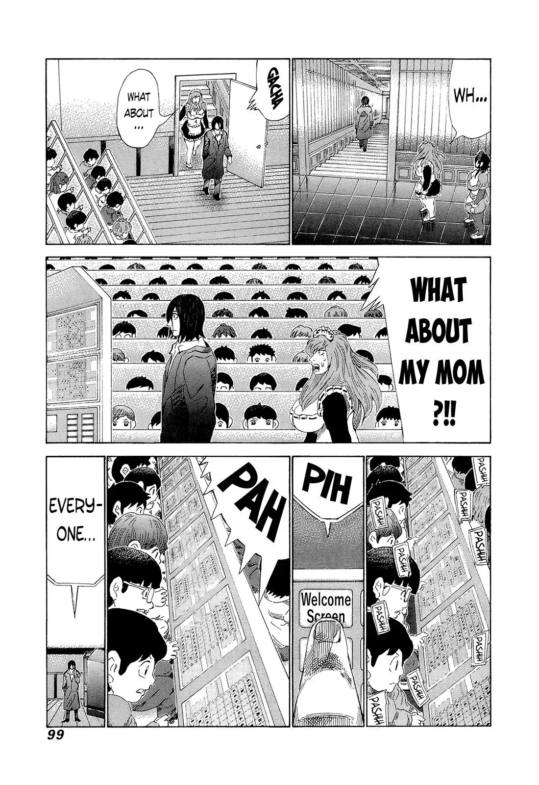 81diver dj - 81 Dvaiver Chapter 206 page 5 - 