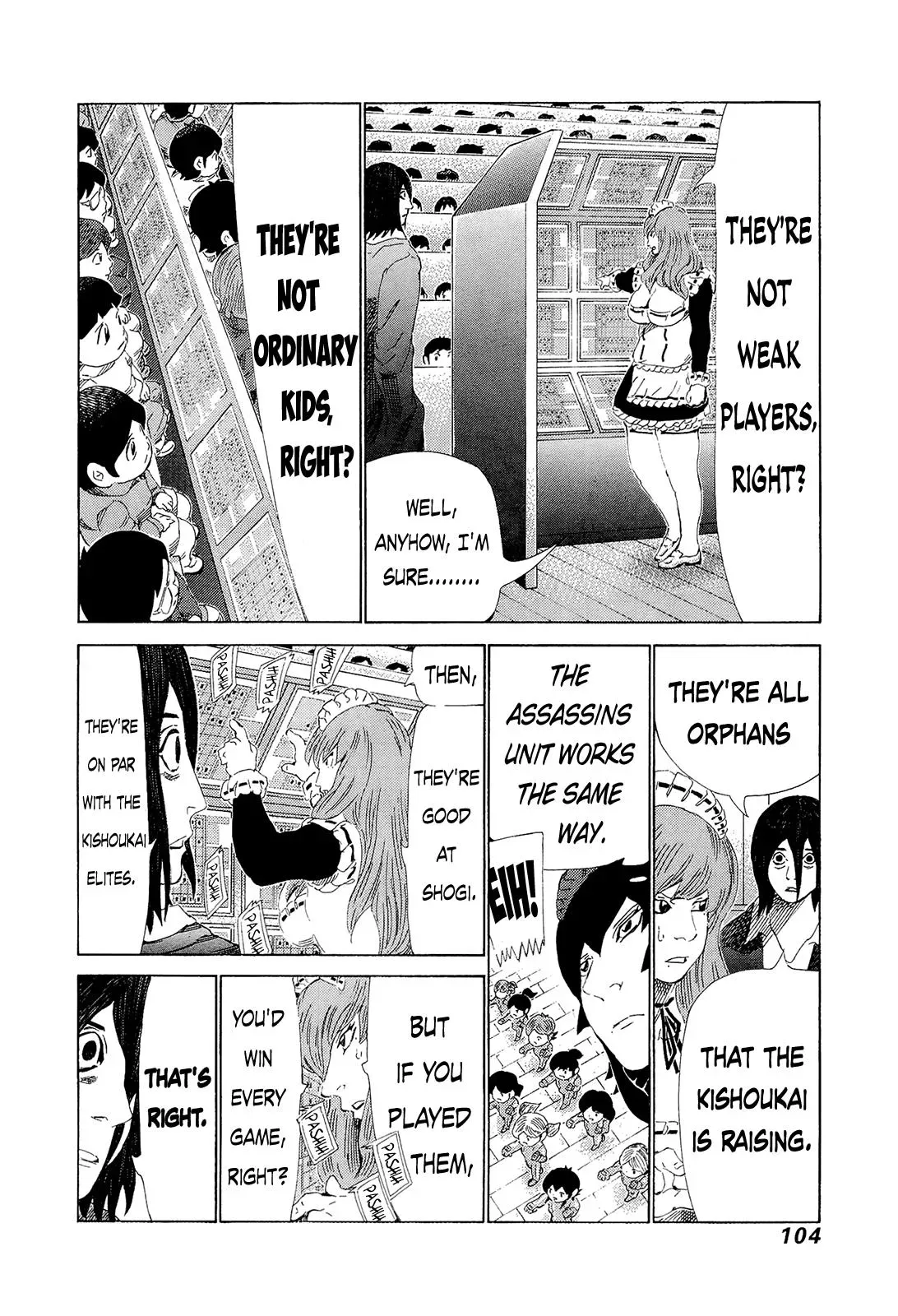 81diver dj - 81 Dvaiver Chapter 206 page 8 - 