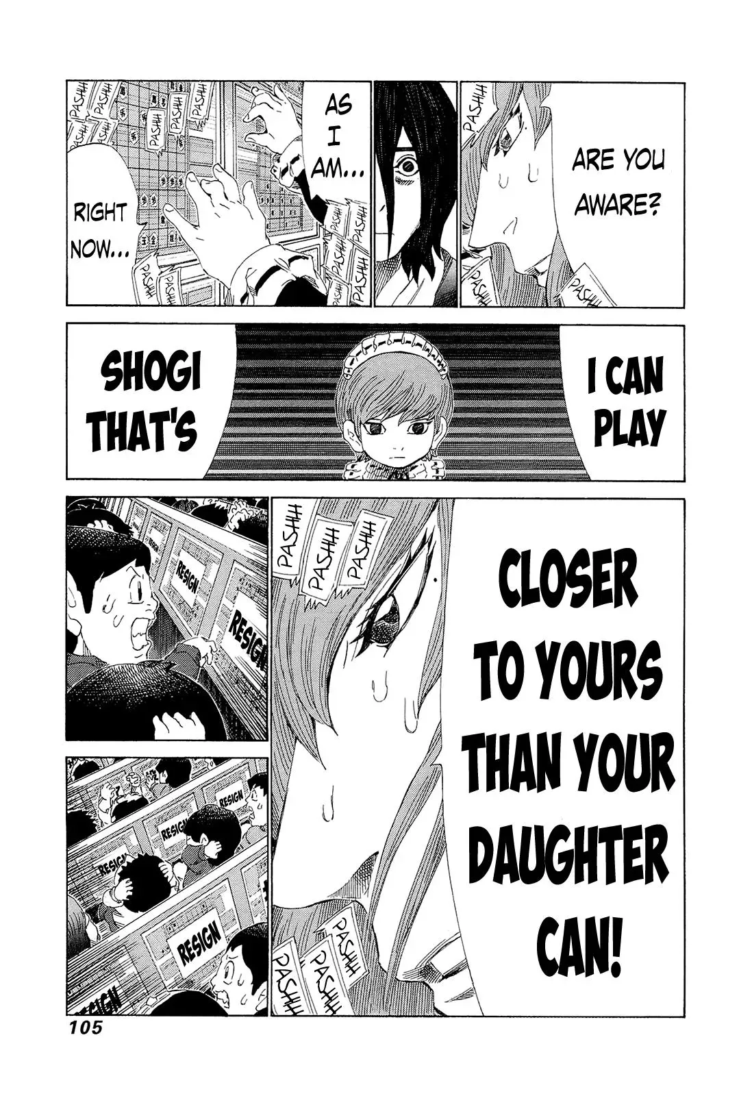 81diver dj - 81 Dvaiver Chapter 206 page 9 - 