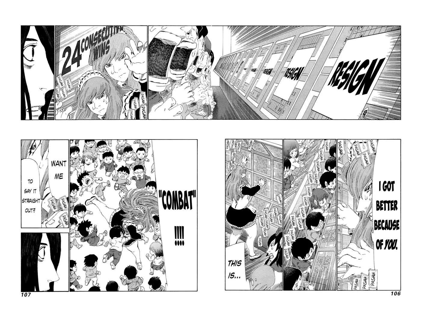 81diver dj - 81 Dvaiver Chapter 206 page 10 - 