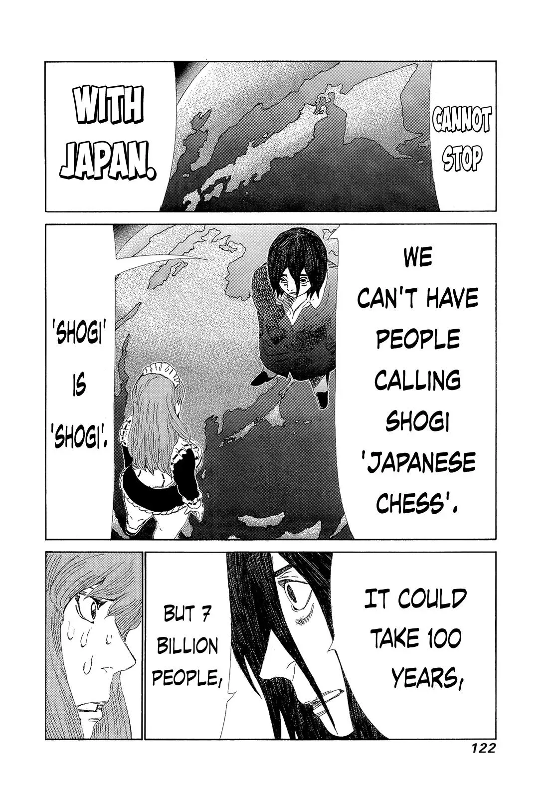 81diver dj - 81 Dvaiver Chapter 207 page 11 - 