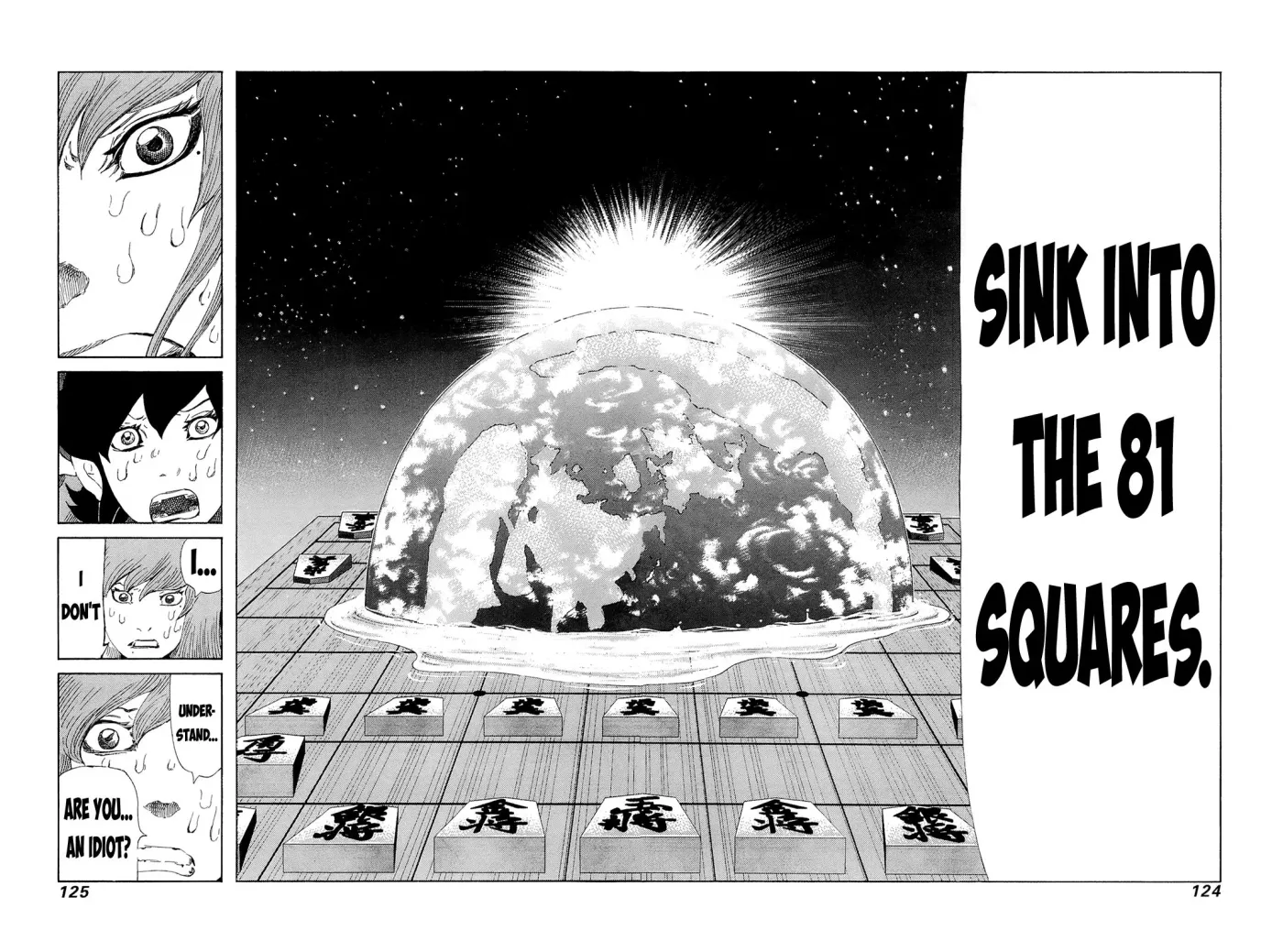 81diver dj - 81 Dvaiver Chapter 207 page 13 - 