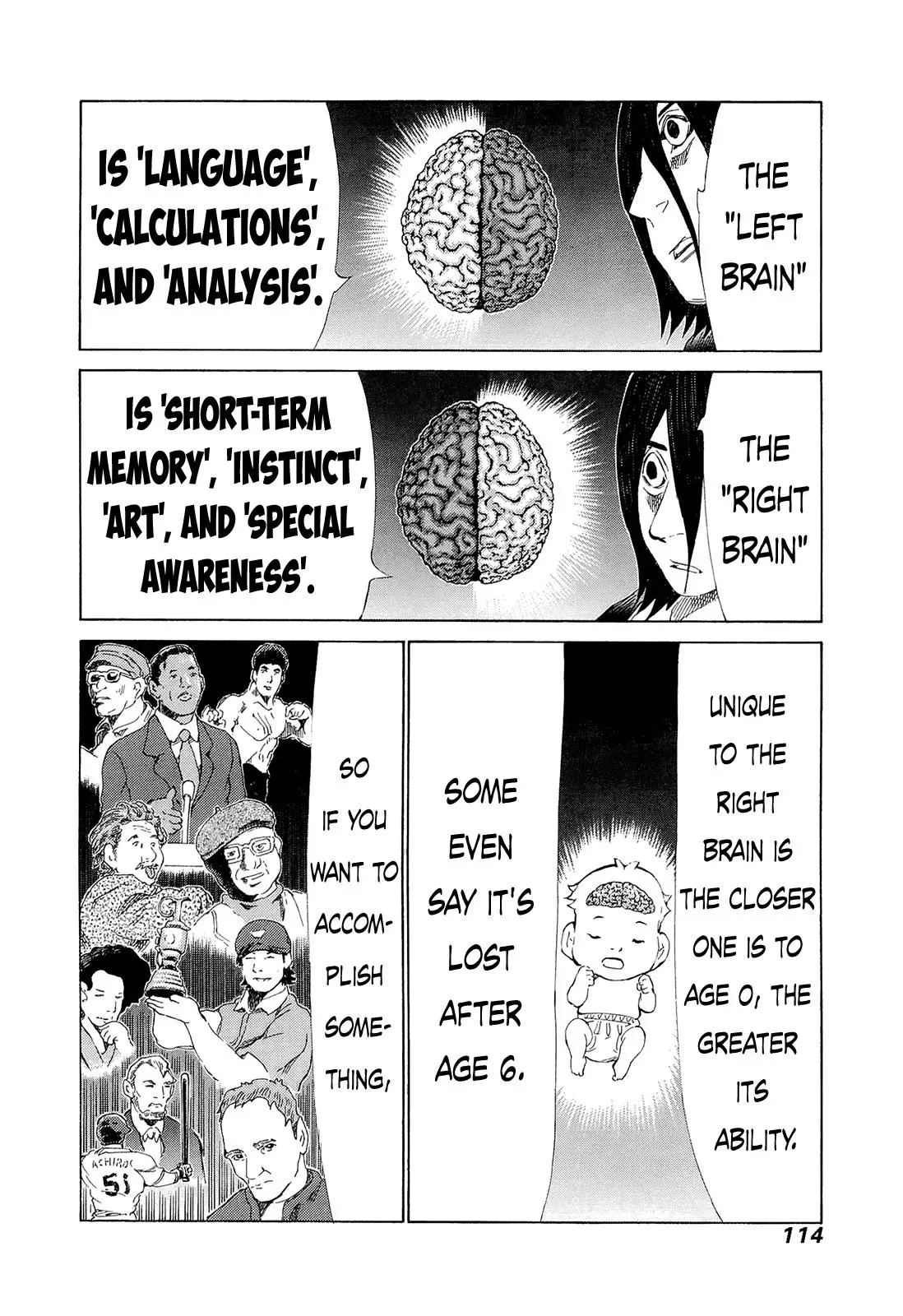 81diver dj - 81 Dvaiver Chapter 207 page 3 - 