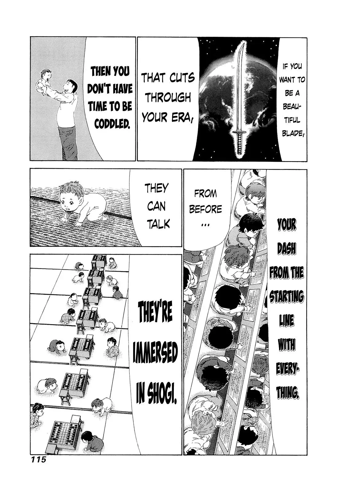81diver dj - 81 Dvaiver Chapter 207 page 4 - 