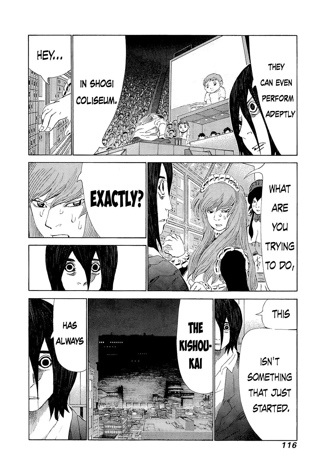 81diver dj - 81 Dvaiver Chapter 207 page 5 - 