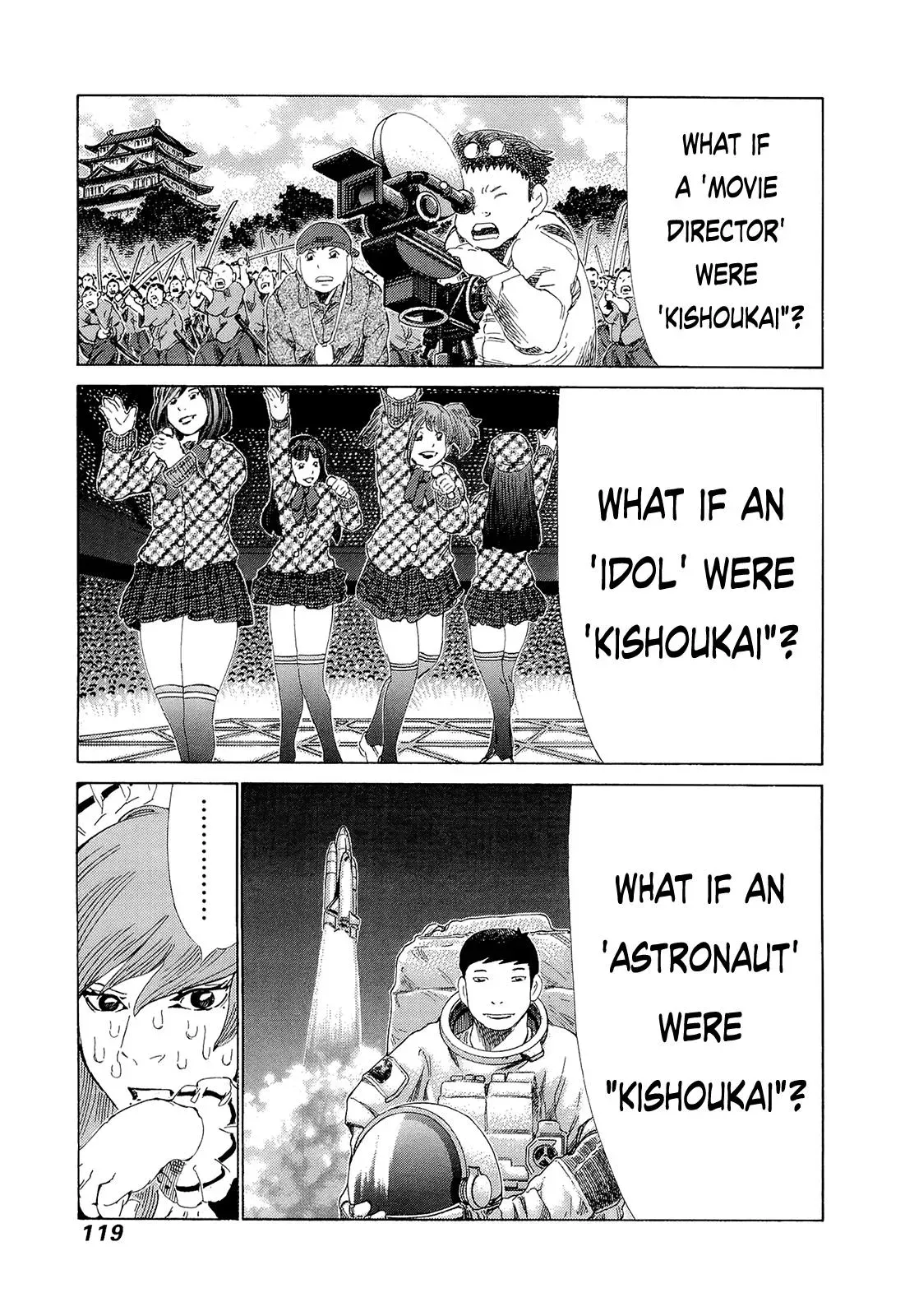 81diver dj - 81 Dvaiver Chapter 207 page 8 - 
