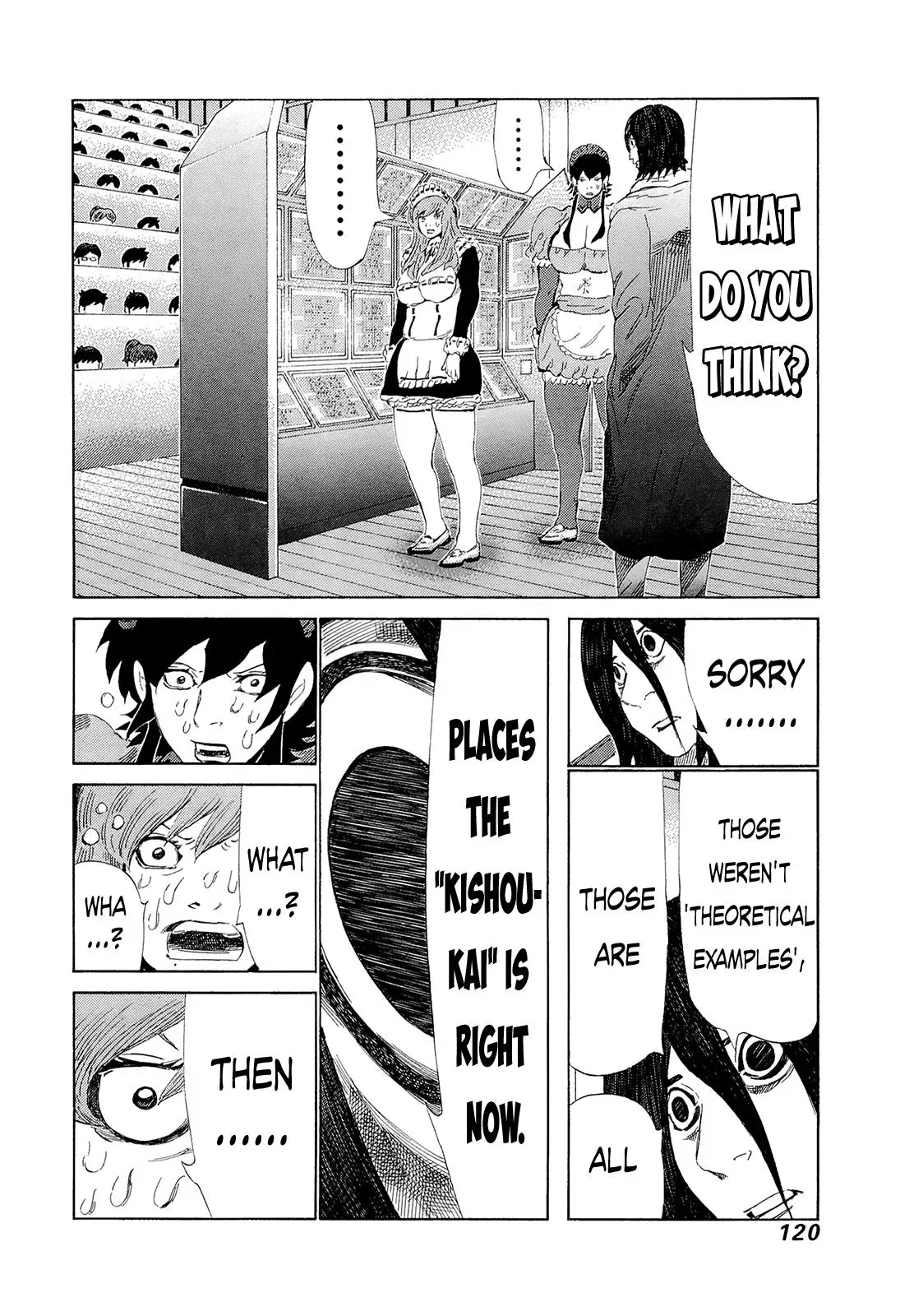 81diver dj - 81 Dvaiver Chapter 207 page 9 - 